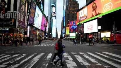 ניויורק, השבוע. | AFP ניויורק, השבוע. | AFP