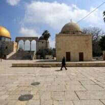 הר הבית. | AFP
