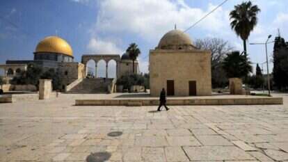 הר הבית. | AFP