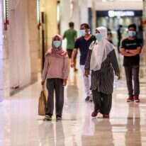 קניון באינדונזיה. | EPA