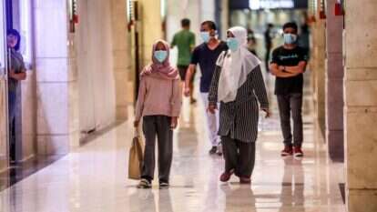 קניון באינדונזיה. | EPA