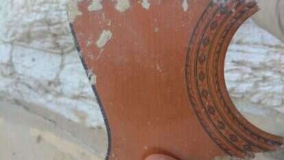 מהפריטים של זושא שנמצאו