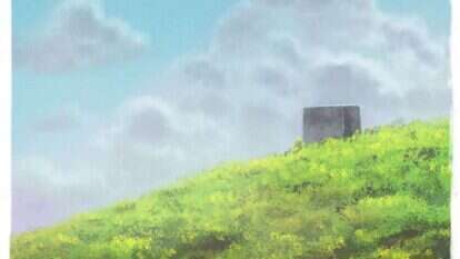 איור: מנחם הלברשטט