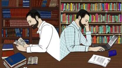 איור: שרון ארדיטי