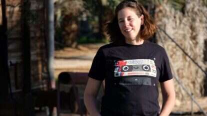 עדי רפאפורט. | עירי עפאים