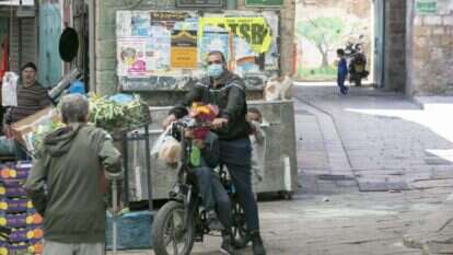 תושבים ערבים בעכו. | מישל דוט קום