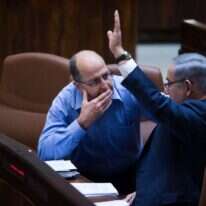 נתניהו ויעלון במליאת הכנסת, אכיון. | יונתן זינדל, פלאש 90