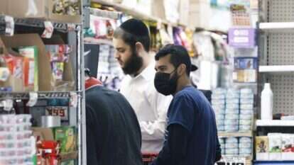 מכולת בשכונת בורו פארק בברוקלין, ניו יורק. | EPA מכולת בשכונת בורו פארק בברוקלין, ניו יורק. | EPA