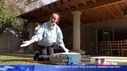 לאה שנירר וחבילת הנייר. | מסך, חדשות 13