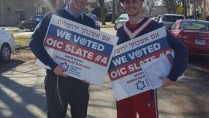 קמפיין המזרחי העולמי. | המזרחי העולמי