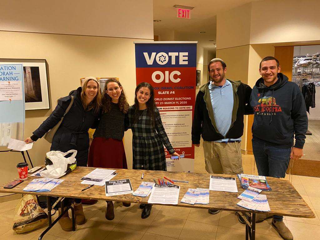 קמפיין המזרחי העולמי. | המזרחי העולמי