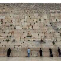 הכותל המערבי. | AFP