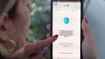 אפליקציית המגן. | AFP