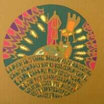 הספר חושף זיקות בין טקסטים מקראיים: בסיומו של המזמור "בא יבא ברנה נשא אלמתיו" מהדהד חלום האלומות של יוסף. נפתלי מזעקי, חלום יוסף ואחת עשרה אלומות השיבולים, מגזרת נייר, 2019