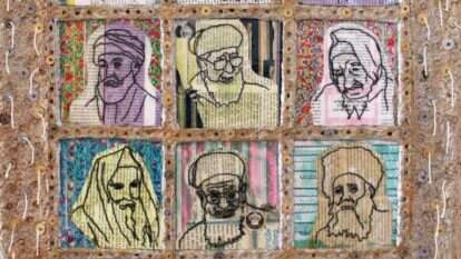 סיגל מאור, "אורים ותומים", טכניקה מעורבת, 2013 . מתוך תערוכת "שקיות ברוח" אוצרת: נעה לאה כהן, גלריית המקלט, ירושלים