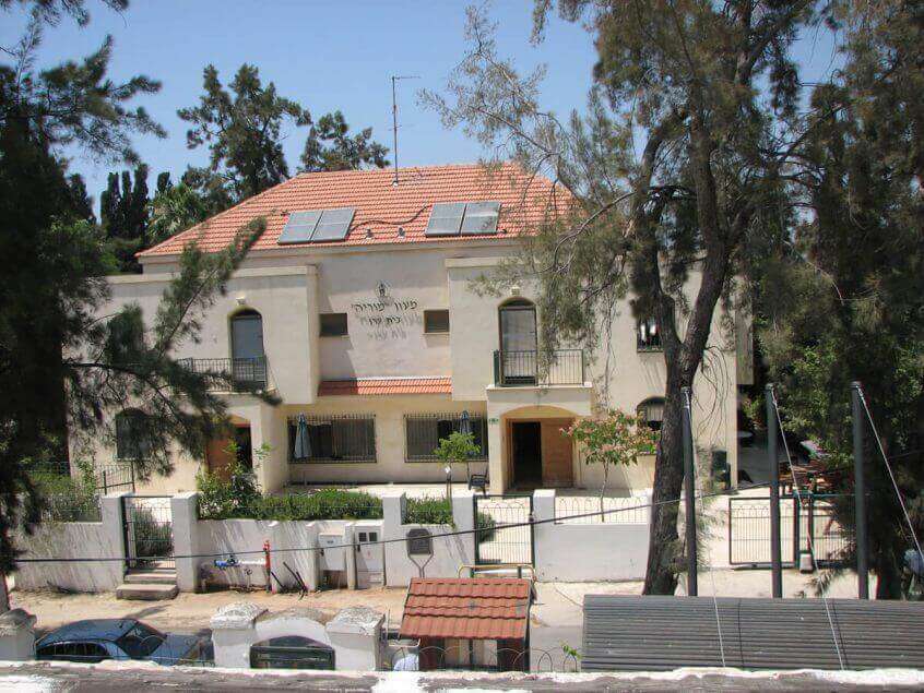 מרכז עלה מוריה גדרה. | עלה מוריה