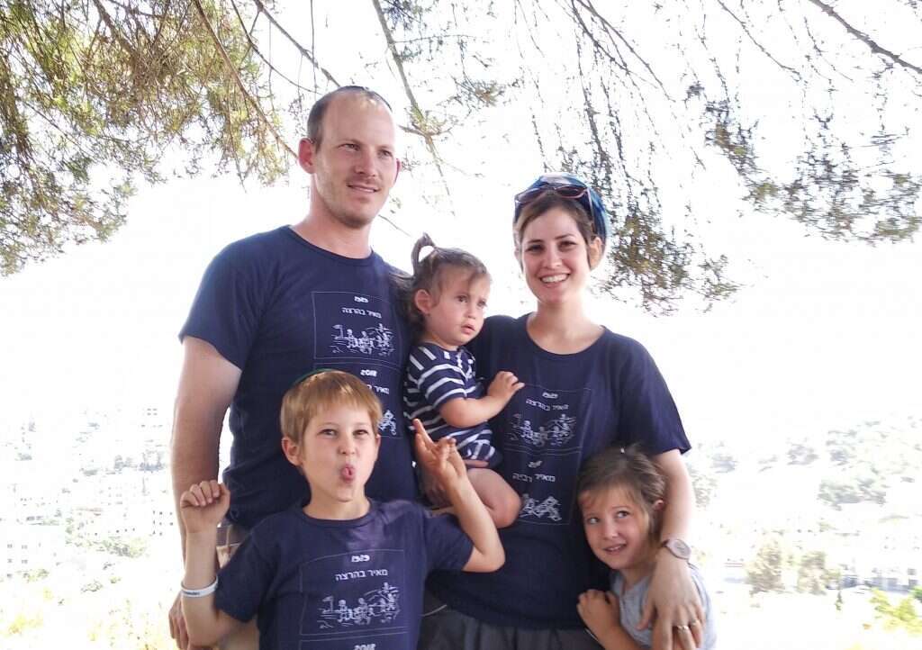 משפחת מאיר. | דפנה מאיר