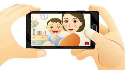 איור: שאטרסטוק