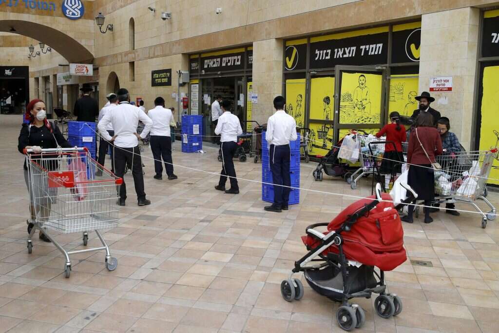 סופרמרקט בבני ברק, ביום שלישי. | AFP סופרמרקט בבני ברק, ביום שלישי. | AFP