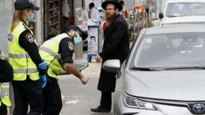 בני־ברק, השבוע. | AFP בני־ברק, השבוע. | AFP