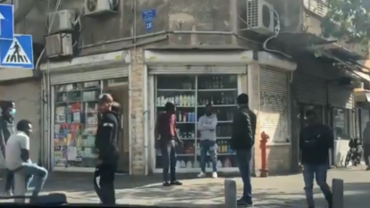 מסך טוויטר דורון אברהמי