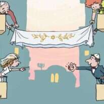 איור: שי צ'רקה