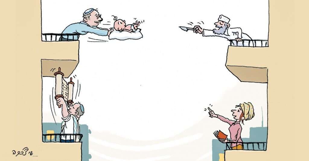 איור: שי צ'רקה