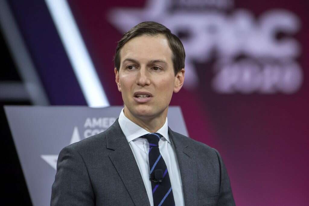 יצא לעכב את ההתקדמות. קושנר. | EPA יצא לעכב את ההתקדמות. קושנר. | EPA