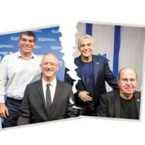 ראשי כחול לבן בימים יפים יותר. | פלאש 90, שאטרסטוק ראשי כחול לבן בימים יפים יותר. | פלאש 90, שאטרסטוק