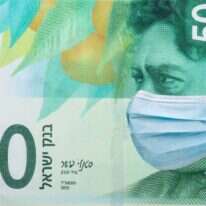 טיפול בכסף דורש זהירות. אילוסטרציה. | שאטרסטוק