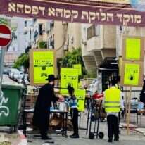 מי שלא מכיר את העיר עלול לטעות. בני ברק. | אריאל שנבל מי שלא מכיר את העיר עלול לטעות. בני ברק. | אריאל שנבל