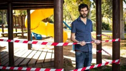 ד"ר אורי שליט. | אריק סולטן