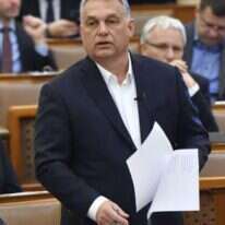 אורבן. | אי.פי.איי