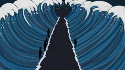 איור: שרון ארדיטי