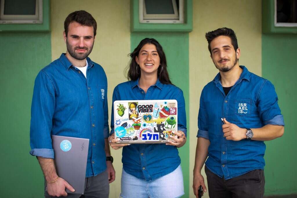 יחיה, סמק ובירם. אנשי Israel-Is. | אריק סולטן יחיה, סמק ובירם. אנשי Israel-Is. | אריק סולטן