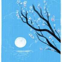 איור: מנחם הלברשטט