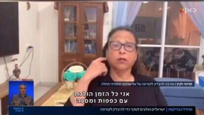 הדוורית שסורבה בדיקה מרואיינת בכאן 11. | מסך