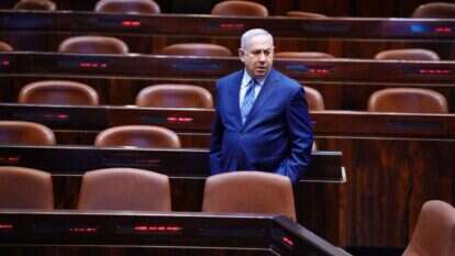 ראש הממשלה נתניהו. | עדינה ולמן דוברות הכנסת