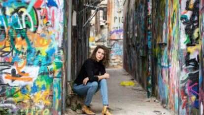 תמר עמית יוסף. | אבישג שאר־ישוב