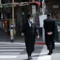 בני ברק. | AFP