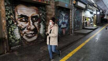 ירושלים בסוף מרץ. | EPA