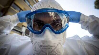 ציוד מגן. | EPA