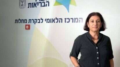 פרופסור ליטל קינן בוקר, מנהלת המרכז הלאומי לבקרת מחלות. | יוסי זליגר