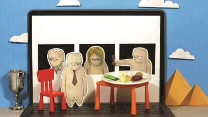 איור: יבגני זלטופולסקי