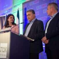 ראשי העבודה־גשר־מרצ בליל הבחירות. | אבשלום ששוני, פלאש 90