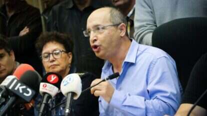 ניסנקורן. | פלאש 90 ניסנקורן. | פלאש 90