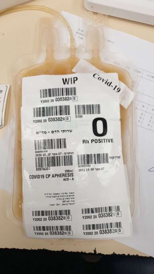 שקית פלסמה של חולה קורונה שהחלים