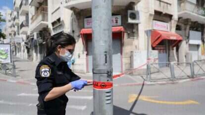 מחסום משטרתי בירושלים. | EPA מחסום משטרתי בירושלים. | EPA