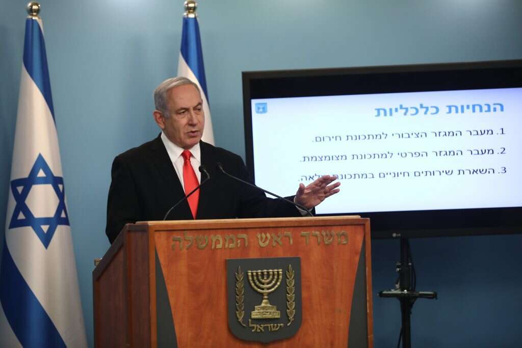 ראש הממשלה נתניהו מכריז על הנחיות חדשות במסיבת עיתונאים. | EPA