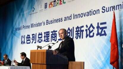 נתניהו בביקורו בסין, מרץ 2017. | חיים צח, לע"מ